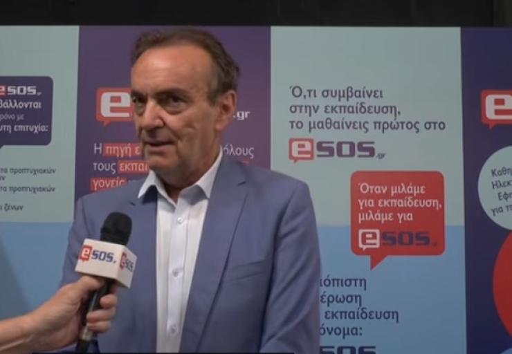 Αλέξανδρος Κόπτσης