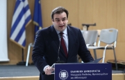 Κυριάκος Πιερρακάκης